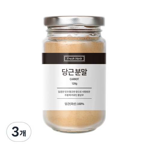 신선약초 당근분말, 120g, 3개