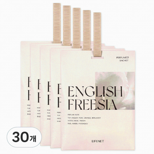 라이프넷 퍼퓸드 샤쉐 방향제 잉글리시 프리지아 본품, 20g, 30개