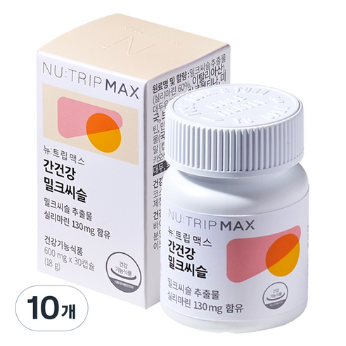 뉴트립 간건강 밀크씨슬 600 mg, 10개, 18g
