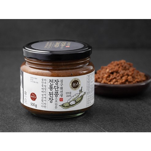 김구원선생 장단콩으로 만든 전통 된장은 건강하고 구수한 맛을 지니며, 다양한 요리에 활용할 수 있는 제품입니다.