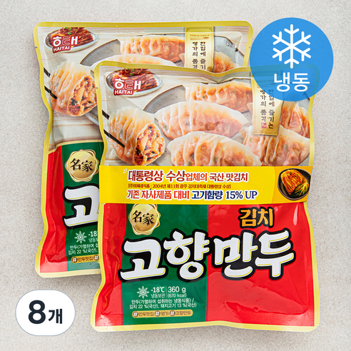 명가 김치 고향만두 (냉동), 360g, 8개