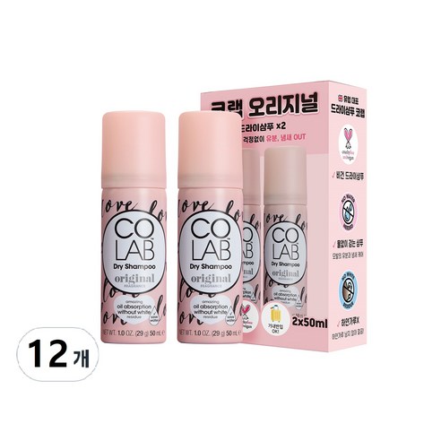 코랩 드라이샴푸 오리지널, 50ml, 12개