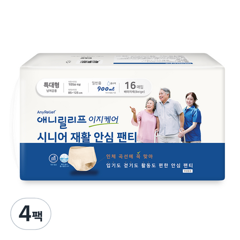 애니릴리프 재활 안심 팬티형 성인 기저귀 특대형 베이지, 16매입, 4팩