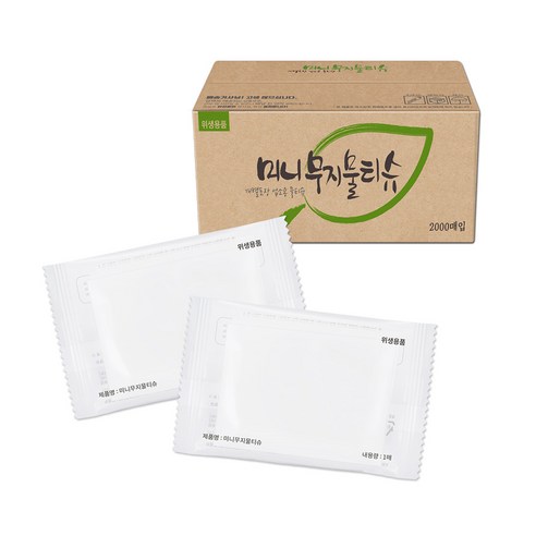 미니무지 AS43 일회용 물티슈, 2000개