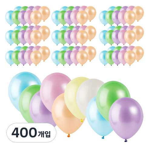 파티팡 라운드 풍선, 펄 파스텔혼합(랜덤 발송), 400개입
