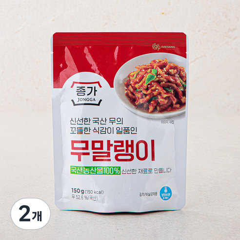 무말랭이 150g, 2개