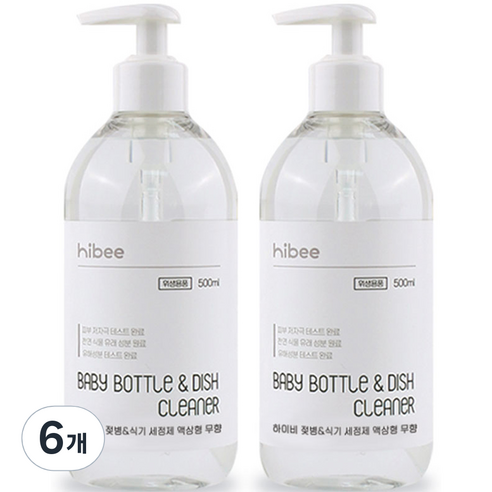 하이비 젖병 식기세정제 액상 용기 무향, 6개, 500ml