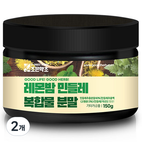 조은약초 레몬밤 민들레 복합물 분말, 2개, 150g
