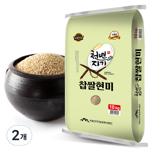 천년지기 2022년 찹쌀현미, 10kg, 2개