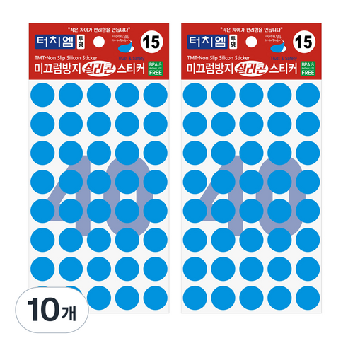 터치엠 미끄럼방지 실리콘 스티커 투명 40p, 10개