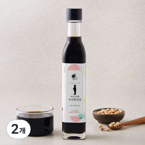 순창문옥례식품 아이사랑 우리콩간장, 2개, 250ml