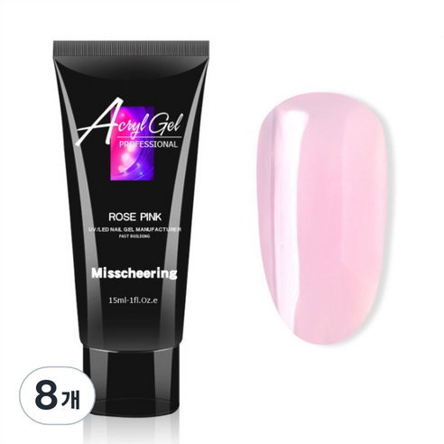 스위스녹스 인조 손톱 연장 재료 베이직 폴리젤 15ml, 로즈핑크, 8개