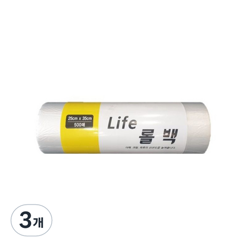 Life 위생롤백 소형 25cm x 35cm, 500개입, 3개