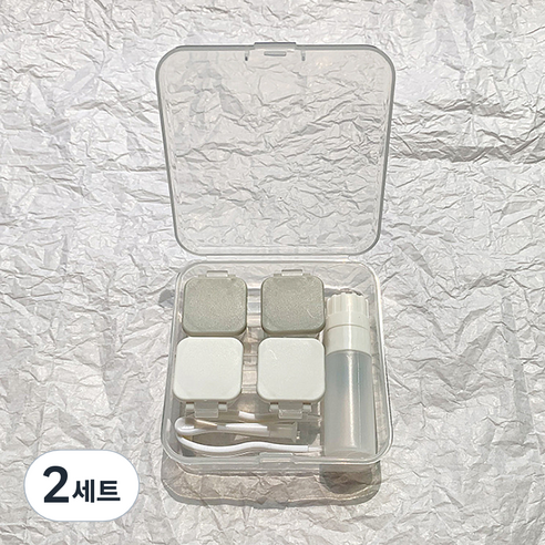 알럽뷰 휴대용 콤팩트 렌즈케이스 2p + 보관함, 스퀘어 화이트그레이, 2세트