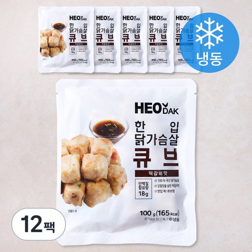 허닭 한입 닭가슴살 큐브 떡갈비맛 (냉동), 100g, 6팩