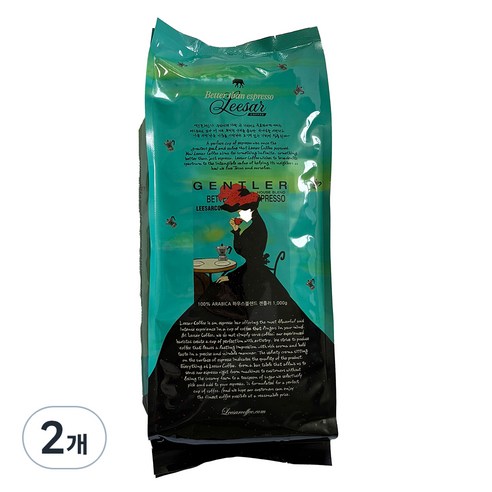 리사르커피 하우스 블렌드 젠틀러, 2개, 1kg