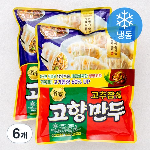 해태 명가 고향만두 고추잡채 (냉동), 360g, 6개