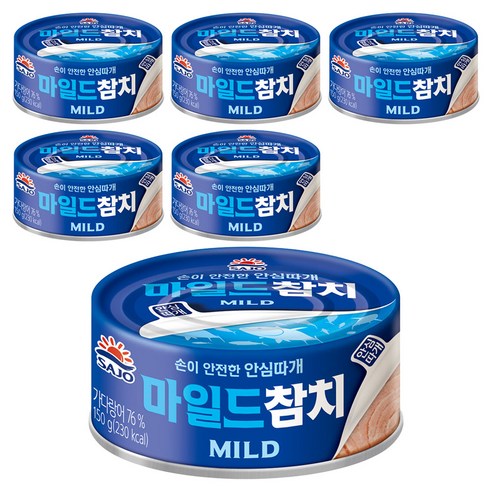 사조참치 마일드 참치