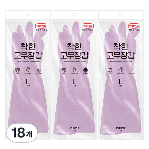롯데이라이프 착한 고무장갑, 퍼플, 대(L), 18개