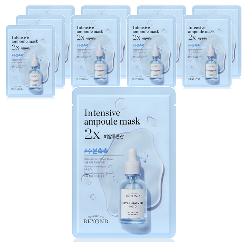 비욘드 앰플 가득한 마스크 2X 히알루론산 25ml, 1개입, 10개
