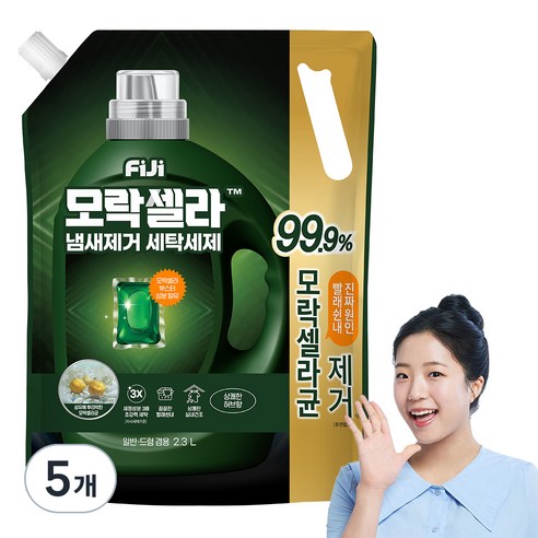 피지 모락셀라 냄새제거 세탁세제 상쾌한 허브향 리필, 2.3L, 5개