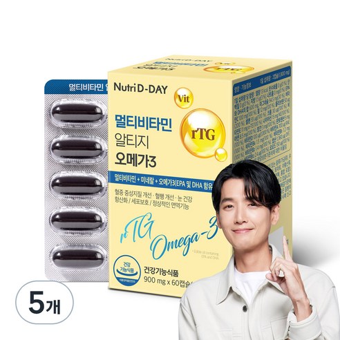 뉴트리디데이 멀티비타민 rTG 알티지 오메가3 60p, 멀티비타민 rTG 알티지 오메가3 5박스 총300캡슐, 54g, 5개