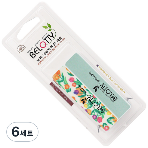 벨로티 미니 네일케어세트 파일 5p + 미니 네일버퍼 4p, 혼합색상, 6세트