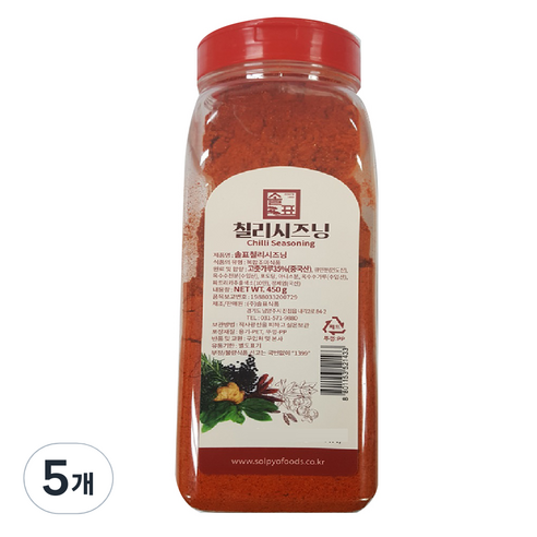 솔표식품 칠리 시즈닝 향신료, 450g, 5개