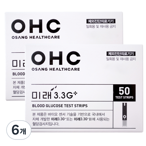 오상헬스케어 미래 3.3G 플러스 개인용 혈당검사지, 50개입, 6개