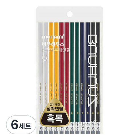 모나미 바우하우스 클래식 삼각지우개 연필 6종 x 2p 세트 B, 혼합색상, 6세트