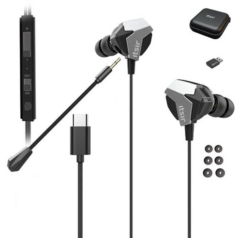 잇서 배그롤 프로 게이밍 이어폰 C타입 세트, 실버, BAGLOL Pro Gaming Earphone