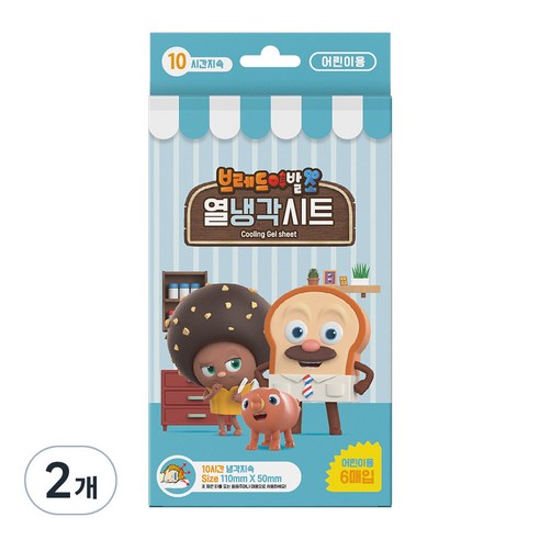 아텍스 어린이용 브레드이발소 열냉각 시트 6p, 2개