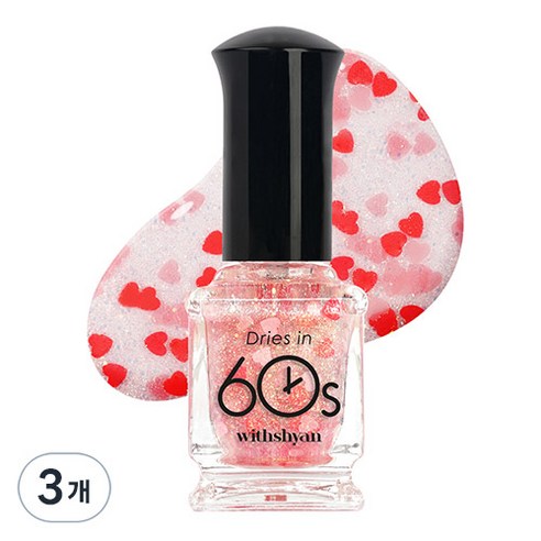 위드샨 60초 매니큐어 글리터 9ml, M18 앨리스하트, 3개