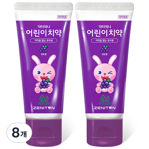닥터제니 클라이네 어린이치약 포도향 치약, 60g, 8개