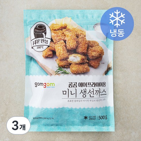 곰곰 에어프라이어용 미니 생선까스 (냉동), 500g, 3개