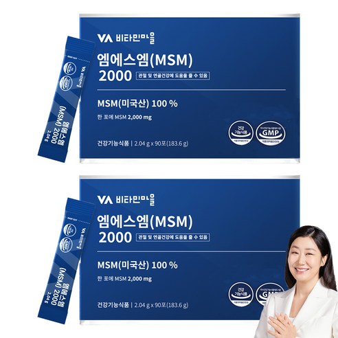 비타민마을 msm 2000 식이유황, 183.6g, 2개
