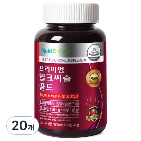 뉴트리디데이 프리미엄 밀크씨슬 골드 500mg, 90정, 20개
