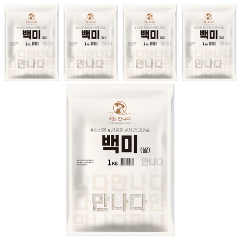 곡물을만나다 백미, 1kg, 5개