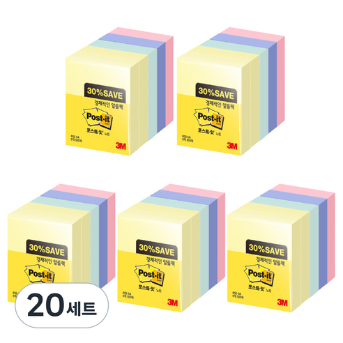 포스트잇 노트 알뜰팩 51 x 38 mm 653-5A, 혼합색상, 500개입, 20세트