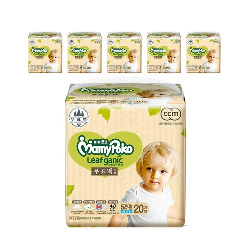 밤새 뒤척이는 우리 아들, 꿀잠을 위한 기저귀 선택! 마미포코리프가닉