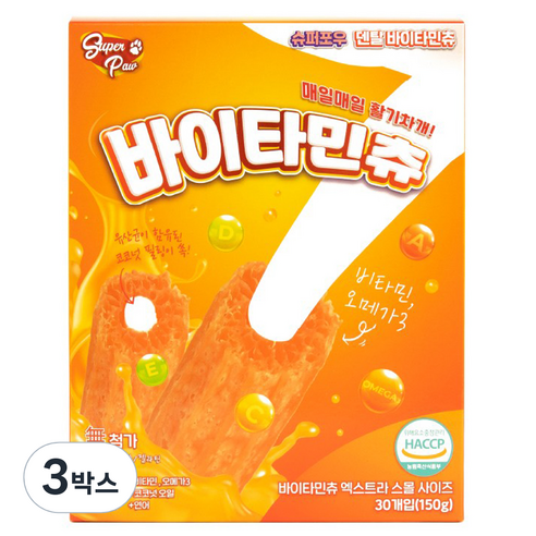 슈퍼포우 강아지 바이타민츄 덴탈껌 XS 30p, 연어맛, 150g, 3박스