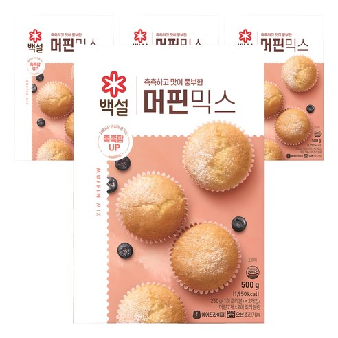 백설 머핀믹스, 4개, 500g