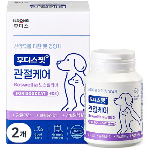 일동후디스 후디스펫 관절케어 보스웰리아 산양유 60g, 닭고기 + 치즈 + 북어 혼합맛 2개, 뼈/관절강화 
강아지 영양제