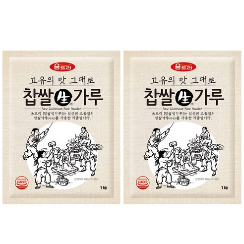 움트리 찹쌀생가루 1KG, 2개