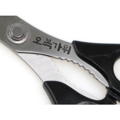 오복가위 하나로 주방 고민 끝!