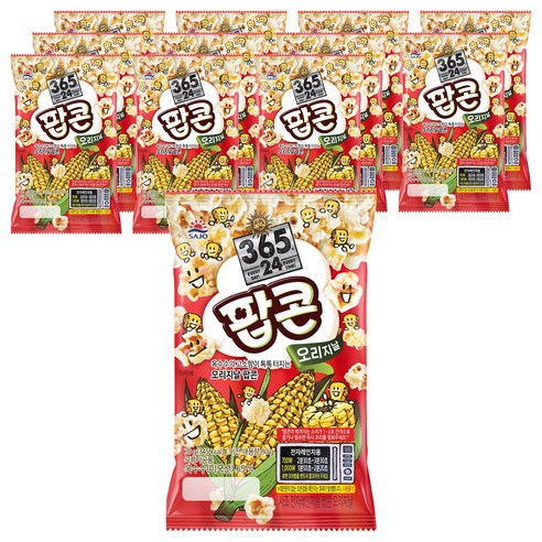 삼육오점이사 전자레인지용 팝콘 오리지날, 70g, 12개