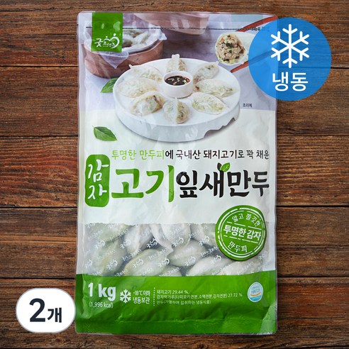 굿프랜즈 감자 고기 잎새만두 (냉동), 1kg, 2개