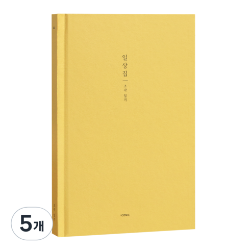 아이코닉 일상집 조각일기 감정일기장, 02 Banana, 5개