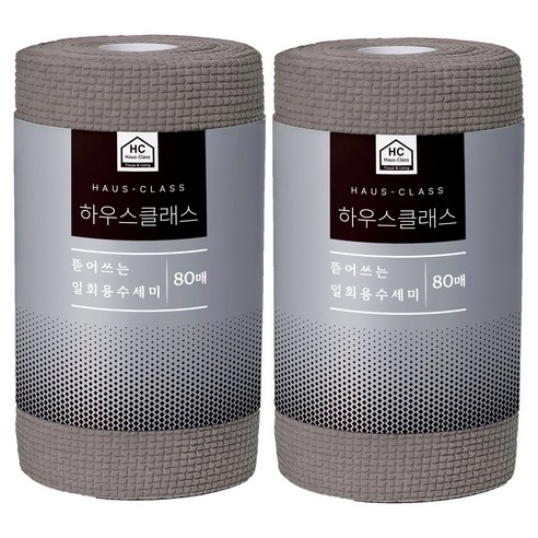 하우스클래스 자연주의 일회용 수세미