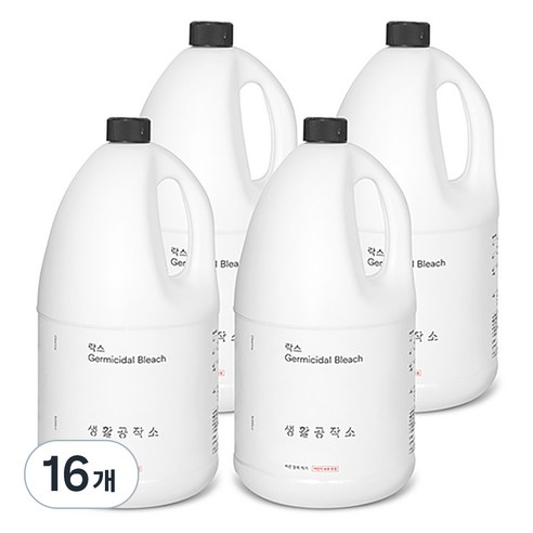 생활공작소 락스, 3L, 16개